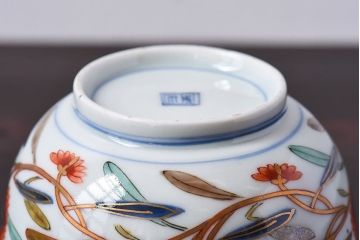 アンティーク雑貨　江戸期　華やかな色合いが目を引く色絵向付(和食器)(2)