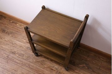 中古　神戸洋家具　永田良介商店 キャスター付きS型ワゴン(トロリー、サイドワゴン)(定価約12万7千円)