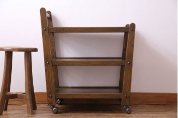 中古　神戸洋家具　永田良介商店 キャスター付きS型ワゴン(トロリー、サイドワゴン)(定価約12万7千円)