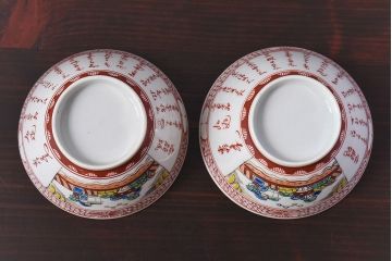 幕末〜明治期!　余白を美しく魅せる赤絵染付蓋茶碗2客セット(1)