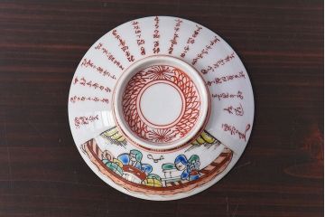幕末〜明治期!　余白を美しく魅せる赤絵染付蓋茶碗2客セット(1)