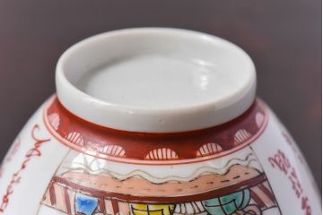 アンティーク雑貨　幕末〜明治期!　余白を美しく魅せる赤絵染付蓋茶碗(1)