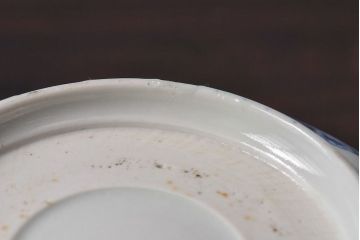 アンティーク雑貨　江戸期　古伊万里　染付　雲龍文　深鉢(深皿)(1)