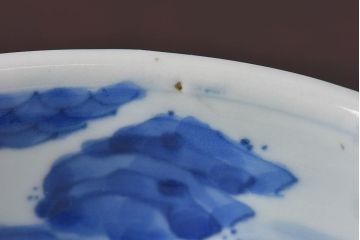 アンティーク雑貨　江戸期　古伊万里　染付　雲龍文　深鉢(深皿)(2)