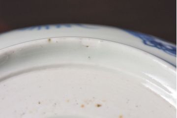 アンティーク雑貨　江戸期　古伊万里　染付　雲龍文　深鉢(深皿)(2)