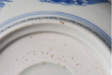 アンティーク雑貨　江戸期　古伊万里　染付　雲龍文　深鉢(深皿)(3)