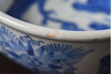 アンティーク雑貨　江戸期　古伊万里　染付　雲龍文　深鉢(深皿)(3)