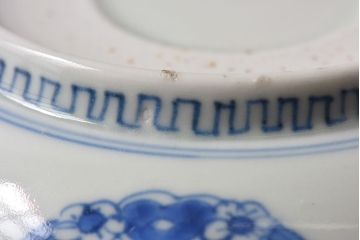 アンティーク雑貨　江戸期　古伊万里　染付　雲龍文　深鉢(深皿)(3)