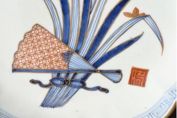アンティーク雑貨　江戸期　古伊万里　水仙に扇面図　染付　七寸皿(中皿)2枚セット(2)