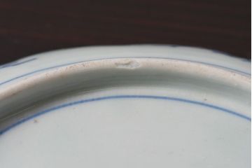 アンティーク雑貨　江戸期　古伊万里　水仙に扇面図　染付　七寸皿(中皿)2枚セット(2)