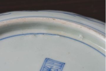アンティーク雑貨　江戸期　古伊万里　水仙に扇面図　染付　七寸皿(中皿)2枚セット(2)