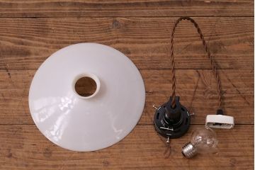 昭和レトロ　温かみのある平笠のシェード(天井照明、電笠)(3)