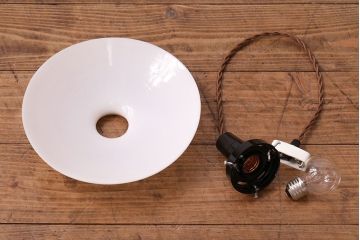 昭和レトロ　温かみのある平笠のシェード(天井照明、電笠)(3)