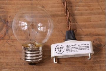 昭和レトロ　温かみのある平笠のシェード(天井照明、電笠)(3)