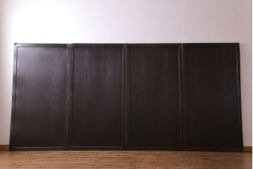 古民具・骨董　古い木の渋さが魅力の帯戸(板戸、引き戸、建具)4枚セット