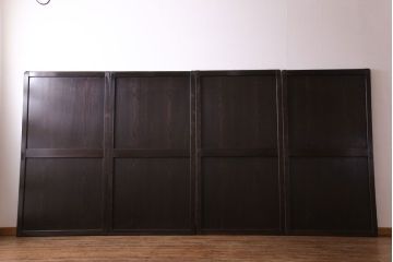 古民具・骨董　古い木の渋さが魅力の帯戸(板戸、引き戸、建具)4枚セット