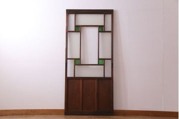 【K様ご決済用】大正ロマン　当時物色ガラス入り!ダイヤガラスとの組み合わせが美しいガラス引き戸(引き戸、ガラス戸、建具)