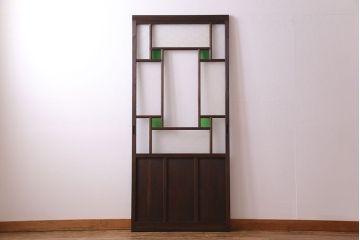 【K様ご決済用】大正ロマン　当時物色ガラス入り!ダイヤガラスとの組み合わせが美しいガラス引き戸(引き戸、ガラス戸、建具)