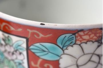 アンティーク雑貨　古民具・骨董　江戸期　華やかな古伊万里色絵染付　蕎麦猪口(湯呑、向付)
