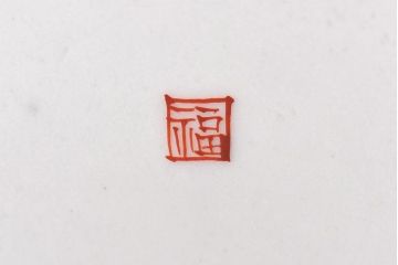 アンティーク雑貨　江戸期　角福　染付小皿2枚セット(和食器)