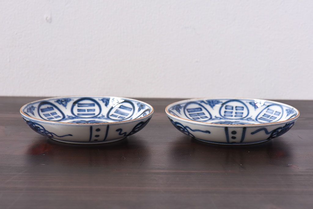 アンティーク雑貨　江戸期　角福　染付小皿2枚セット(和食器)