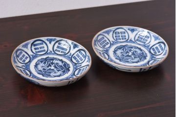 アンティーク雑貨　江戸期　角福　染付小皿2枚セット(和食器)