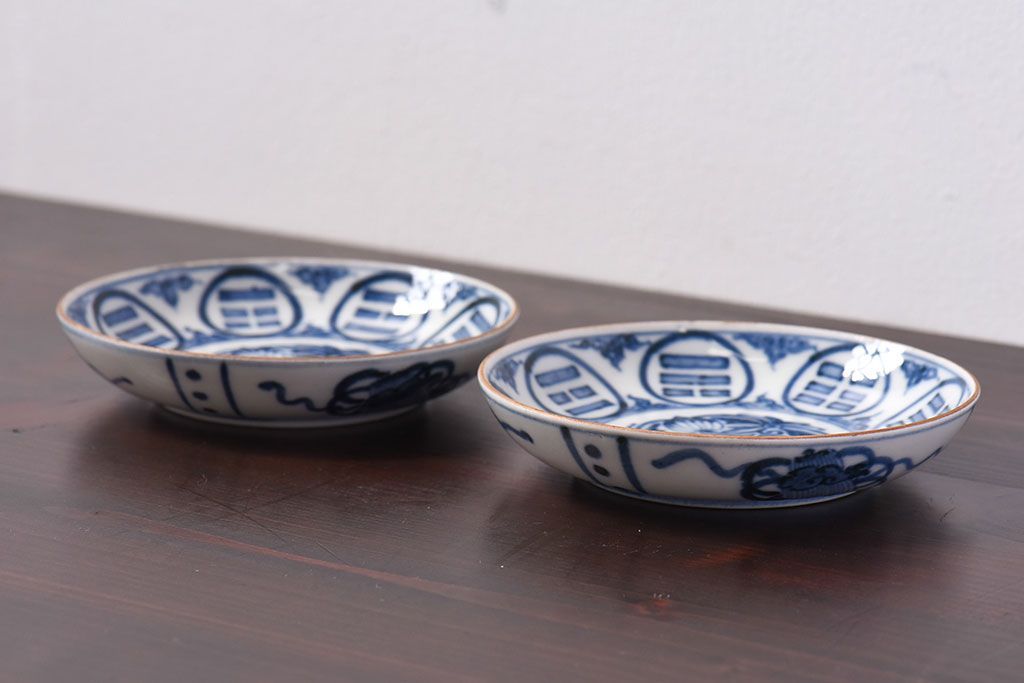 アンティーク雑貨　江戸期　角福　染付小皿2枚セット(和食器)