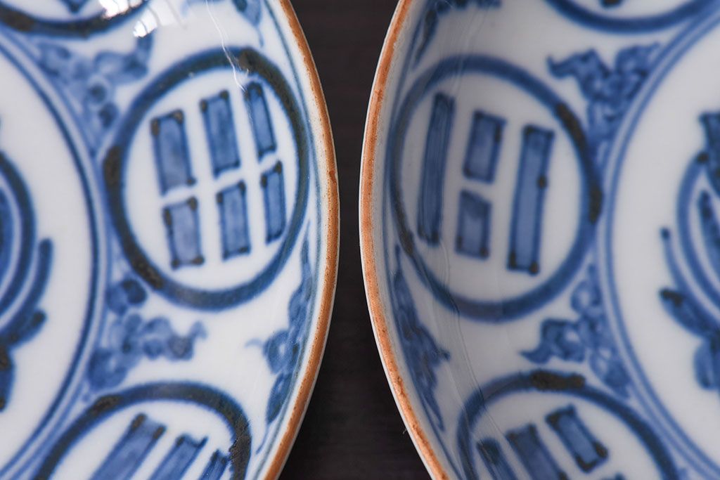 アンティーク雑貨　江戸期　角福　染付小皿2枚セット(和食器)