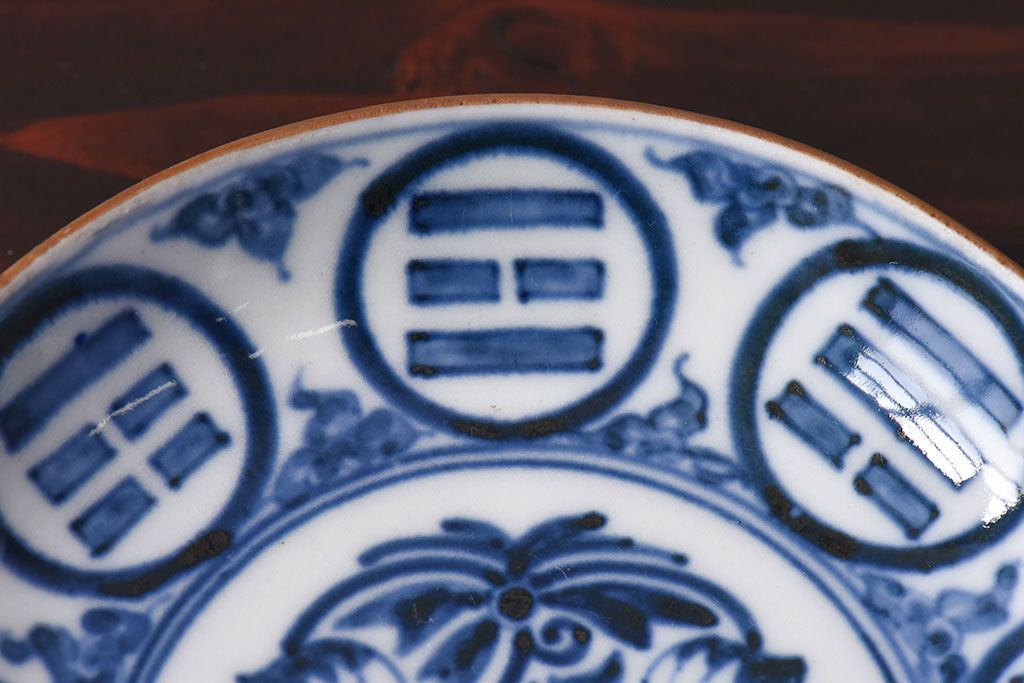 アンティーク雑貨　江戸期　角福　染付小皿2枚セット(和食器)