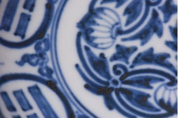 アンティーク雑貨　江戸期　角福　染付小皿2枚セット(和食器)