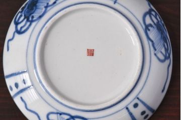 アンティーク雑貨　江戸期　角福　染付小皿2枚セット(和食器)