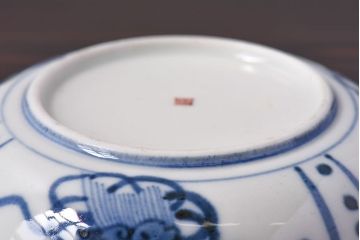 アンティーク雑貨　江戸期　角福　染付小皿2枚セット(和食器)