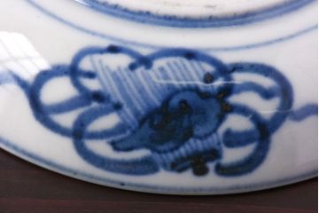 アンティーク雑貨　江戸期　角福　染付小皿2枚セット(和食器)