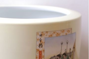 アンティーク雑貨　ノリタケ・則武(日陶)　「東海道五十三次」和の雰囲気漂う火鉢(手あぶり、鉢カバー、傘立て)(3)