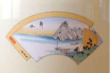 アンティーク雑貨　ノリタケ・則武(日陶)　「東海道五十三次」和の雰囲気漂う火鉢(手あぶり、鉢カバー、傘立て)(3)