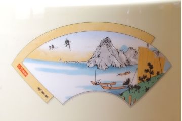 和製アンティーク　オールドノリタケ　日陶(則武)　東海道五十三次　江戸の風景が楽しめる火鉢(瀬戸火鉢、Noritake、noritake、NORITAKE、鉢カバー、傘立て、ディスプレイ)(1)(R-028179)