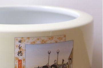 和製アンティーク　オールドノリタケ　日陶(則武)　東海道五十三次　江戸の風景が楽しめる火鉢(瀬戸火鉢、Noritake、noritake、NORITAKE、鉢カバー、傘立て、ディスプレイ)(R-028181)(3)