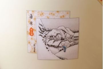 アンティーク雑貨　日陶(ノリタケ、則武)　東海道五十三次　江戸の風景が楽しめる火鉢(鉢カバー、傘立て、ディスプレイ)(R-028182)