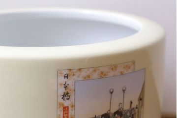 和製アンティーク　オールドノリタケ　日陶(則武)　東海道五十三次　江戸の風景が楽しめる火鉢(瀬戸火鉢、Noritake、noritake、NORITAKE、鉢カバー、傘立て、ディスプレイ)(R-028182)