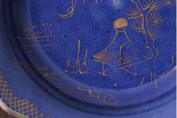 幕末明治期　瑠璃釉金彩五寸皿(中皿)