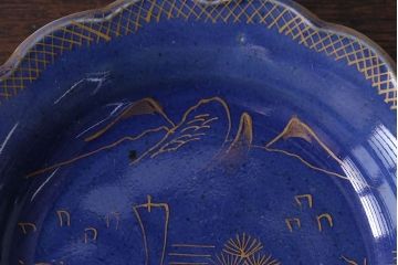 アンティーク雑貨　幕末明治期　瑠璃釉金彩五寸皿(中皿)2枚セット