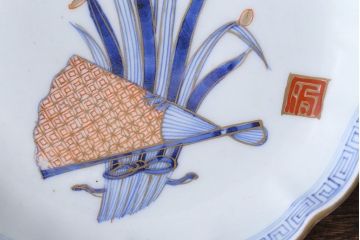 アンティーク雑貨　江戸期　古伊万里　水仙に扇面図　染付　七寸皿(中皿)2枚セット(3)