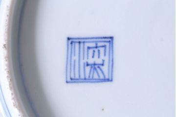 アンティーク雑貨　江戸期　古伊万里　水仙に扇面図　染付　七寸皿(中皿)2枚セット(3)