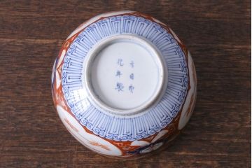 江戸期　大明成化年製　古伊万里　赤絵南蛮図染付　蓋茶碗(1)