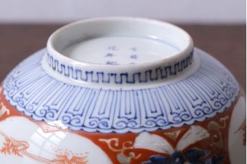 江戸期　大明成化年製　古伊万里　赤絵南蛮図染付　蓋茶碗(1)