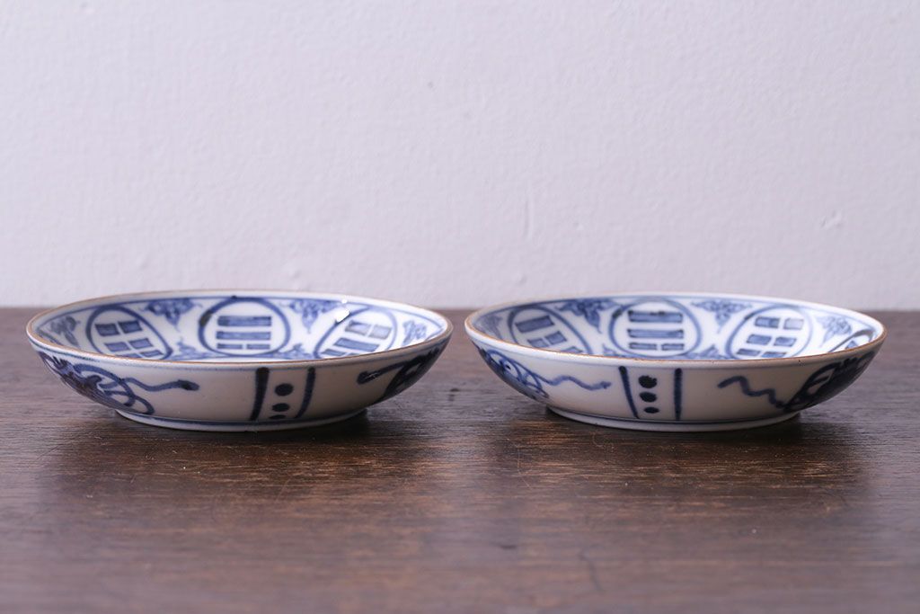 アンティーク雑貨　江戸期　角福　染付小皿2枚セット(和食器)(2)