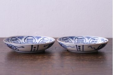 アンティーク雑貨　江戸期　角福　染付小皿2枚セット(和食器)(2)