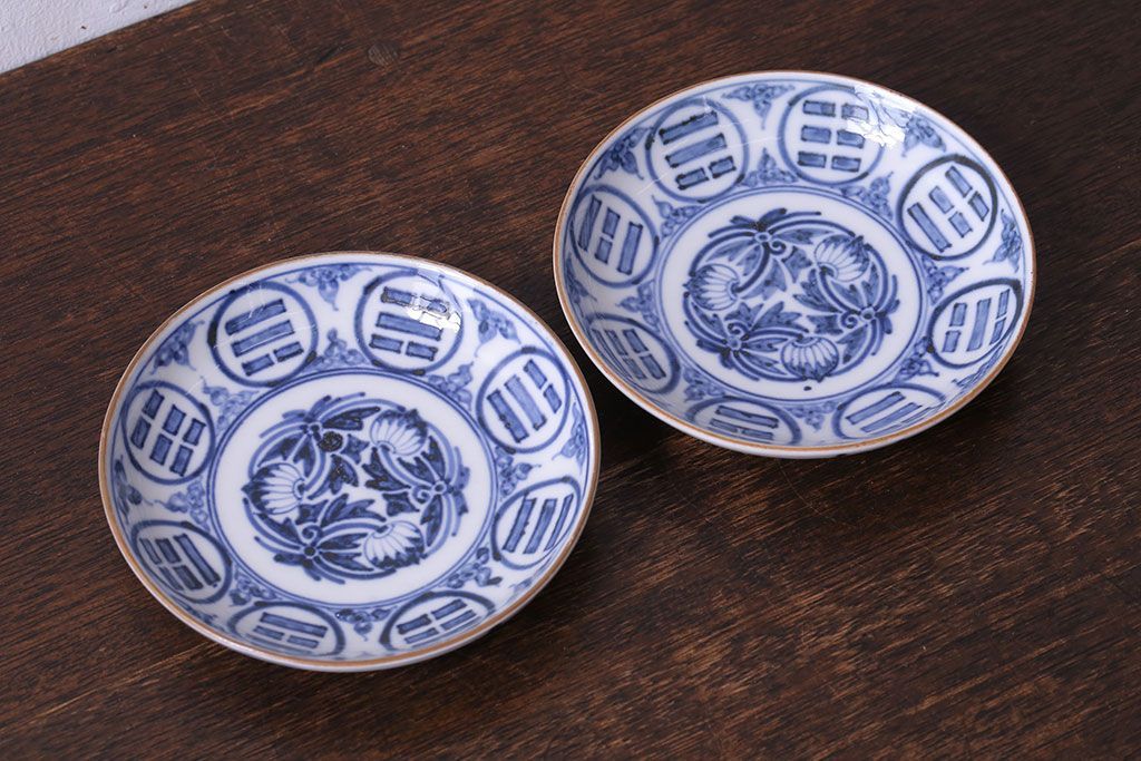 アンティーク雑貨　江戸期　角福　染付小皿2枚セット(和食器)(2)