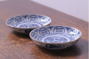 アンティーク雑貨　江戸期　角福　染付小皿2枚セット(和食器)(2)