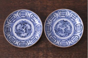 アンティーク雑貨　江戸期　角福　染付小皿2枚セット(和食器)(2)